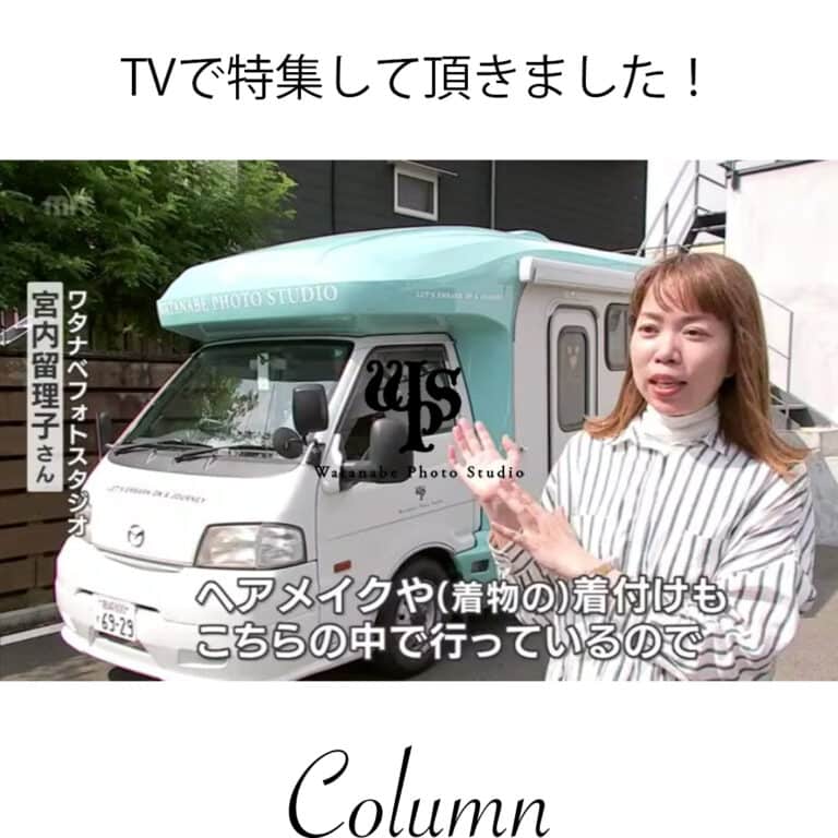 キャンピングカーでの撮影風景